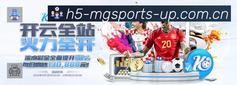 电竞专区